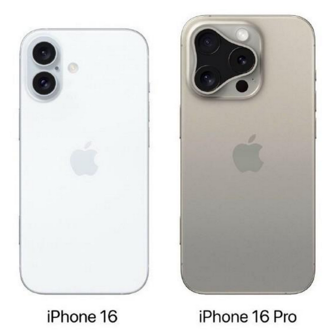 凤县苹果16维修网点分享iPhone16系列提升明显吗 