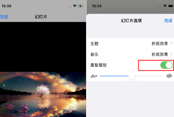 凤县苹果14维修店分享iPhone14相册视频如何循环播放