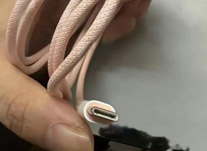 凤县苹果15维修店分享iPhone15USB-C数据线长啥样