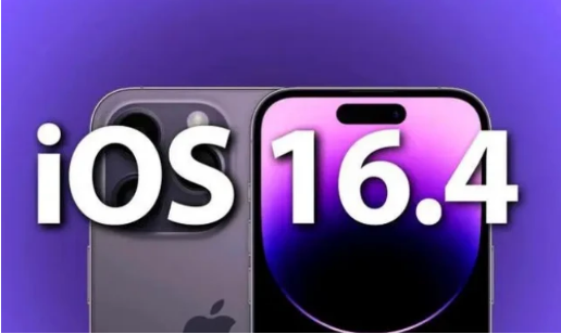 凤县苹果14维修分享：iPhone14可以升级iOS16.4beta2吗？ 