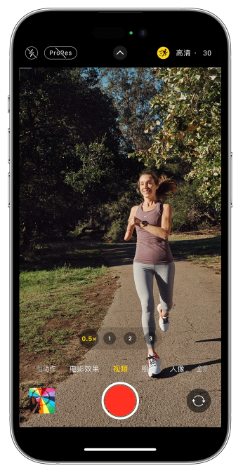 凤县苹果14维修店分享iPhone 14 机型使用“运动模式”拍摄更稳定的视频 