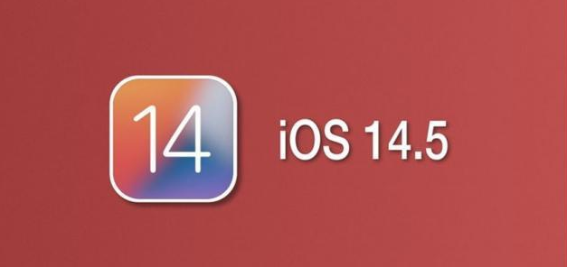 凤县苹果手机维修分享iOS14.5正式版本周要到 