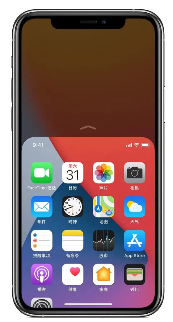 凤县苹果手机维修分享iPhone 12单手点按屏幕使用方法 