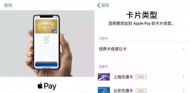 凤县苹果手机维修分享iPhone12 手机NFC使用方法 