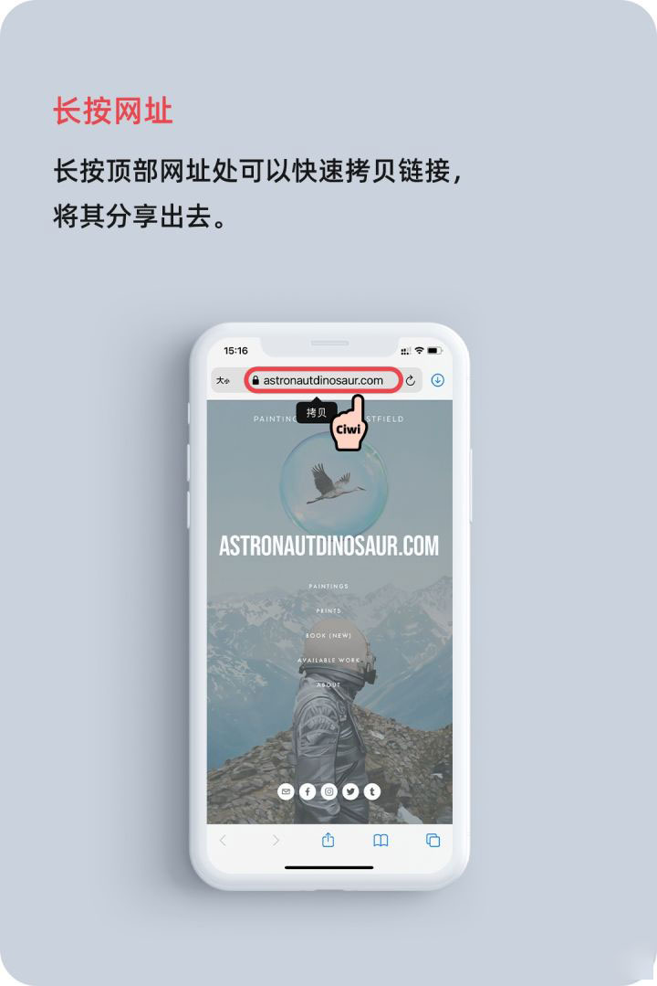 凤县苹果手机维修分享iOS 14 教程 