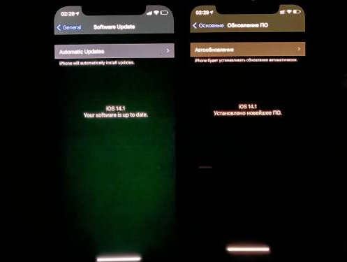 凤县苹果手机维修分享iPhone12问题汇总 