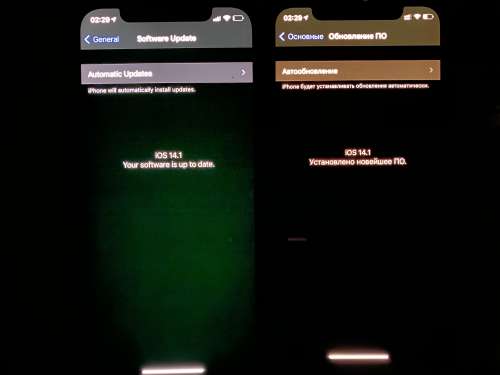 凤县苹果手机维修分享iPhone 12 显示黑色画面时发绿光怎么办 