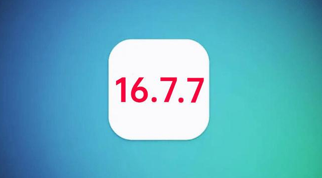 凤县苹果手机维修分享iOS 16.7.7正式版升级_iOS 16.7.7 正式版一键刷机教程 