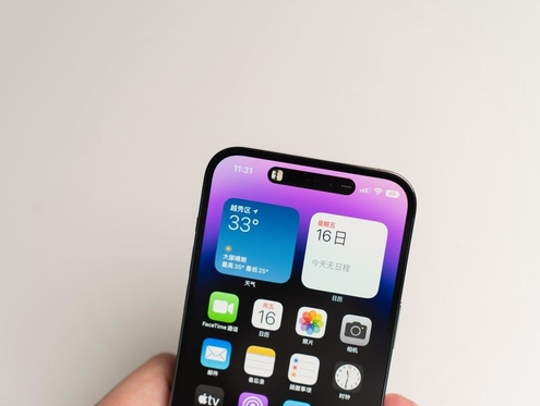 凤县苹果维修点分享iPhone 14 Pro手机黑屏多类诱因 