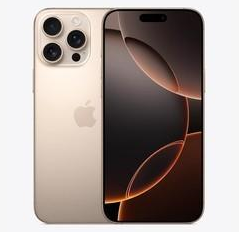 凤县苹果维修点分享iPhone 16 Pro Max发烫多重诱因解析 